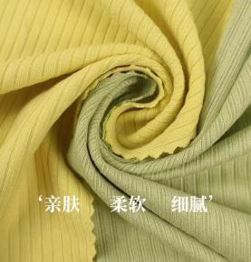 French Modal pit strip knitted fabric--EMKF-CJX-005