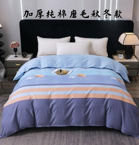 Thickened cotton duvet cover-EM-QYN-MMBT24920