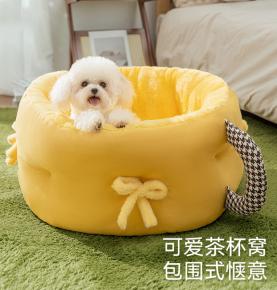 Kennel Fall and winter warm small dog sleeping dog bed-EM-SJ-2410MSDJ5899-MPHG