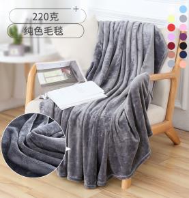 coral fleece blanket-EM-TS-001